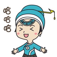 压寨夫人 表情包制作