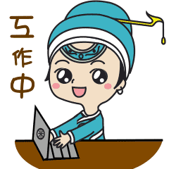 压寨夫人 表情包制作