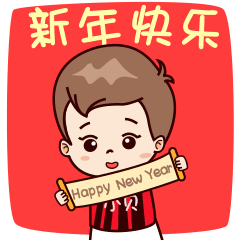 小贝幼优 表情包制作 贝克汉姆