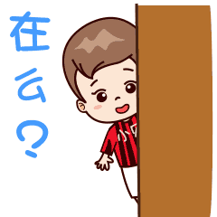 小贝幼优 表情包制作 贝克汉姆