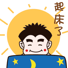 哈儿先森 卡通表情包包制作