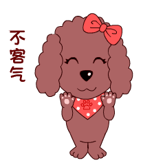 狗狗表情 表情包制作