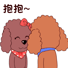 狗狗表情 表情包制作