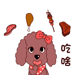狗狗表情 表情包制作
