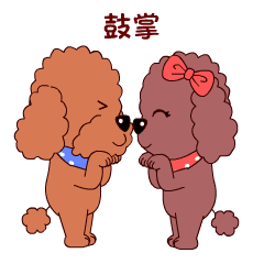 狗狗表情 表情包制作