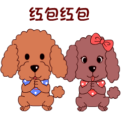 狗狗表情 表情包制作