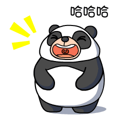 小中年熊  表情包制作