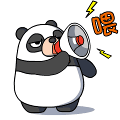 小中年熊  表情包制作