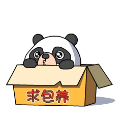 小中年熊  表情包制作