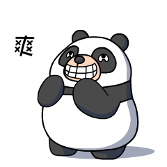 小中年熊  表情包制作