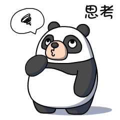 小中年熊  表情包制作
