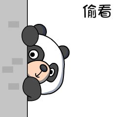 小中年熊  表情包制作