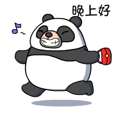 小中年熊  表情包制作