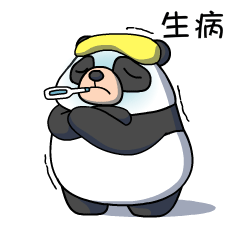小中年熊  表情包制作