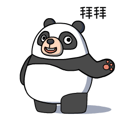 小中年熊  表情包制作