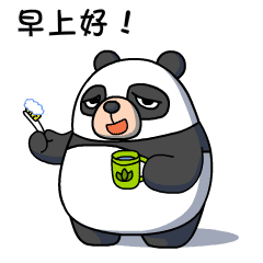 小中年熊  表情包制作