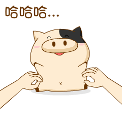 对猪说表情包设计方案