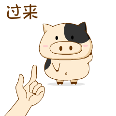 对猪说表情包设计方案