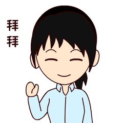 皮皮姐第一季 表情包制作