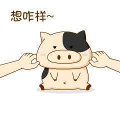 对猪说表情包设计方案