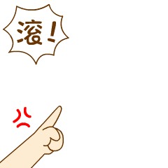 对猪说表情包设计方案