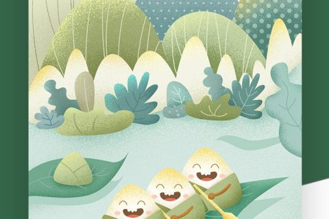 14款扁平化闪屏插画灵感  - 14图