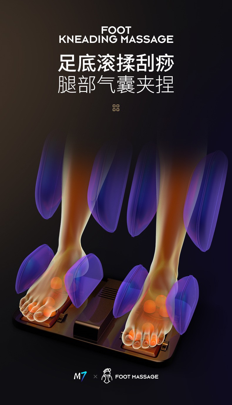 按摩椅三维效果图建模