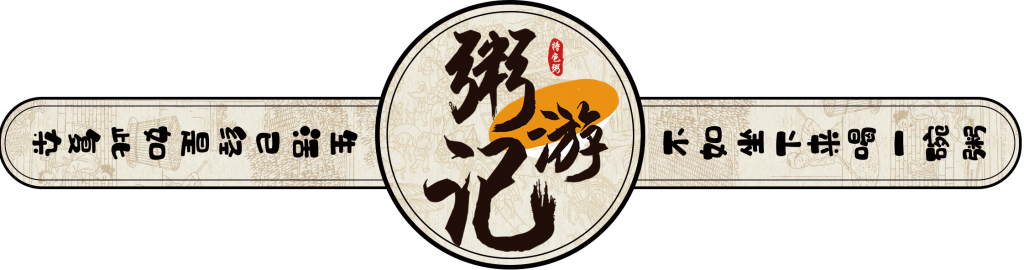 美团设计头像海报产品主图设计