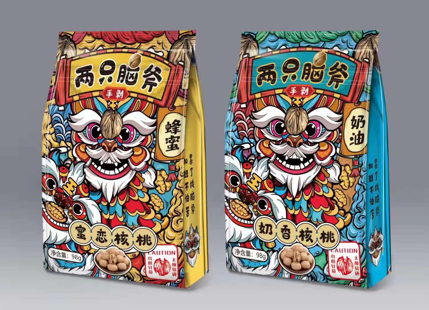 国画式包装插画包装