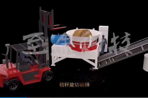 流水线黑底三维动画制作