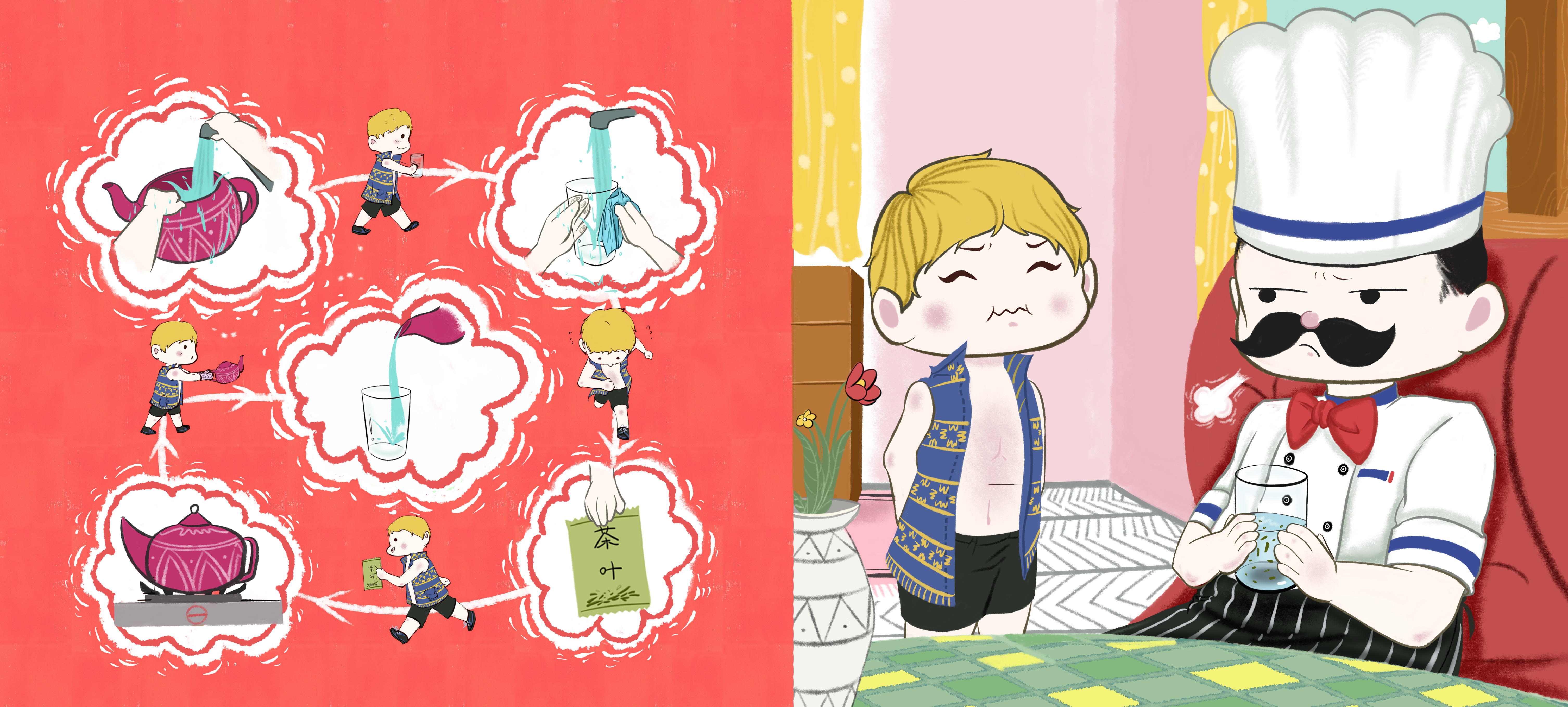 幼儿园壁画插插画漫画设计