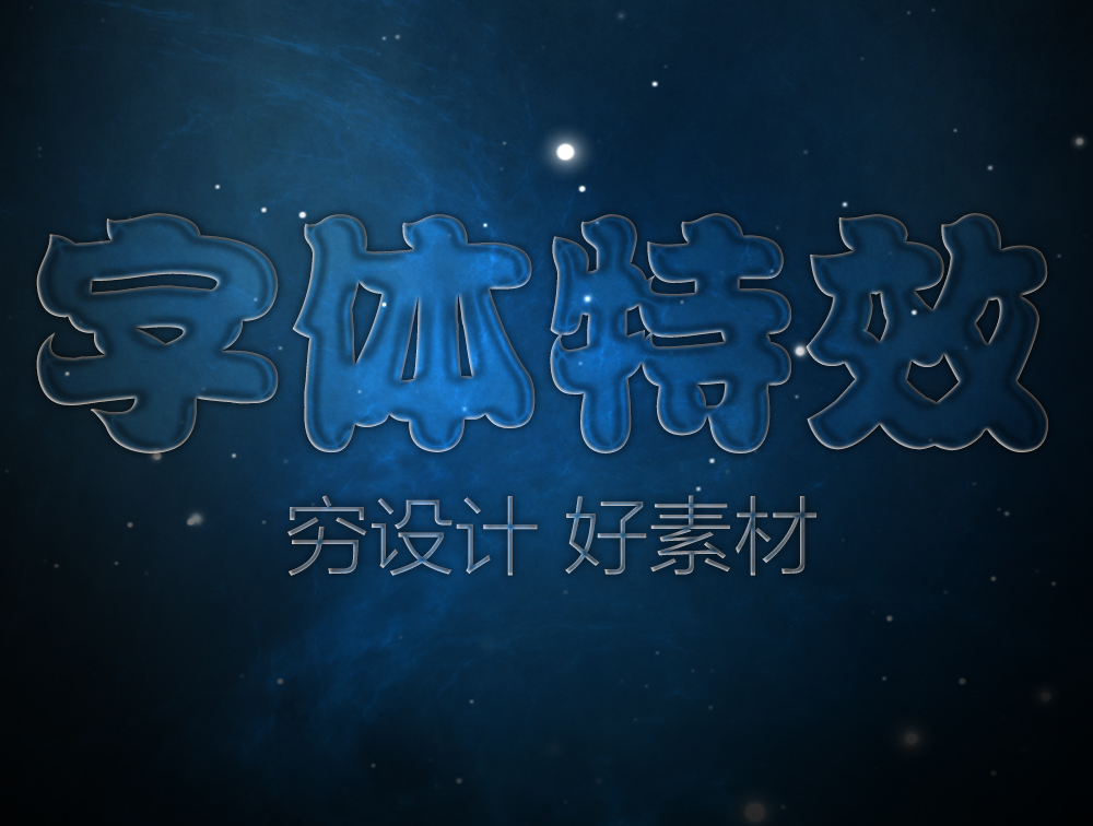 游戏电子竞技战队LOGO标志图标