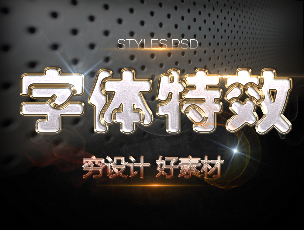 游戏电子竞技战队LOGO标志图标