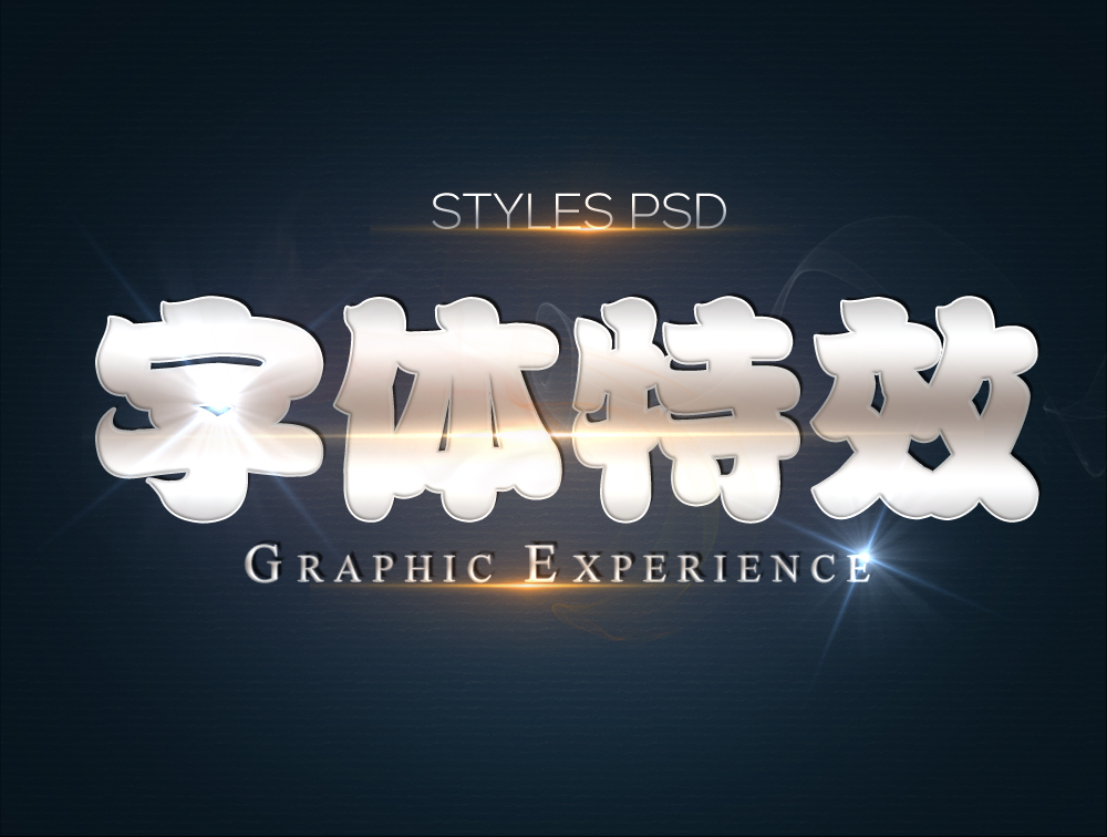 游戏电子竞技战队LOGO标志图标
