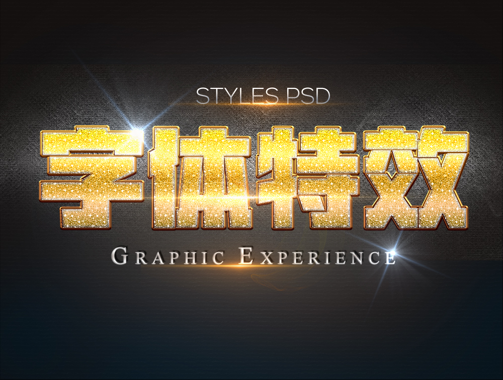 游戏电子竞技战队LOGO标志图标