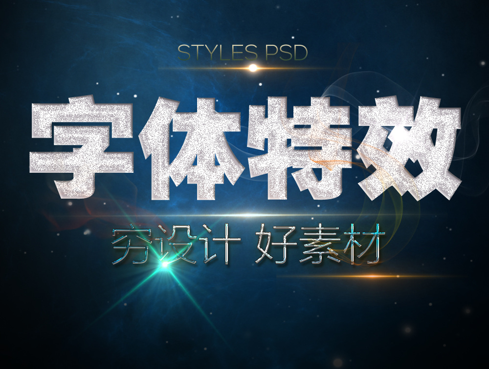 游戏电子竞技战队LOGO标志图标