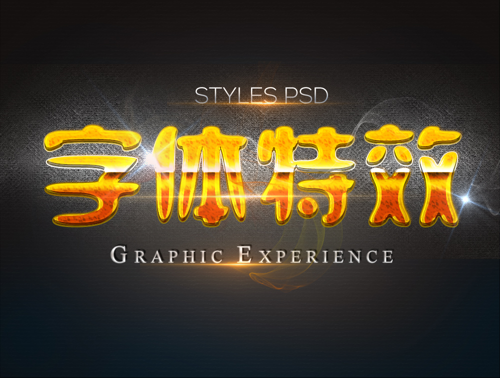 游戏电子竞技战队LOGO标志图标