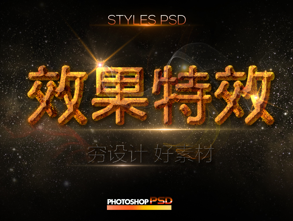 游戏电子竞技战队LOGO标志图标