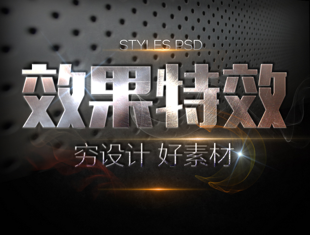 游戏电子竞技战队LOGO标志图标
