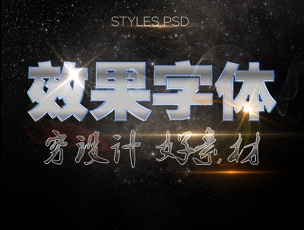 游戏电子竞技战队LOGO标志图标