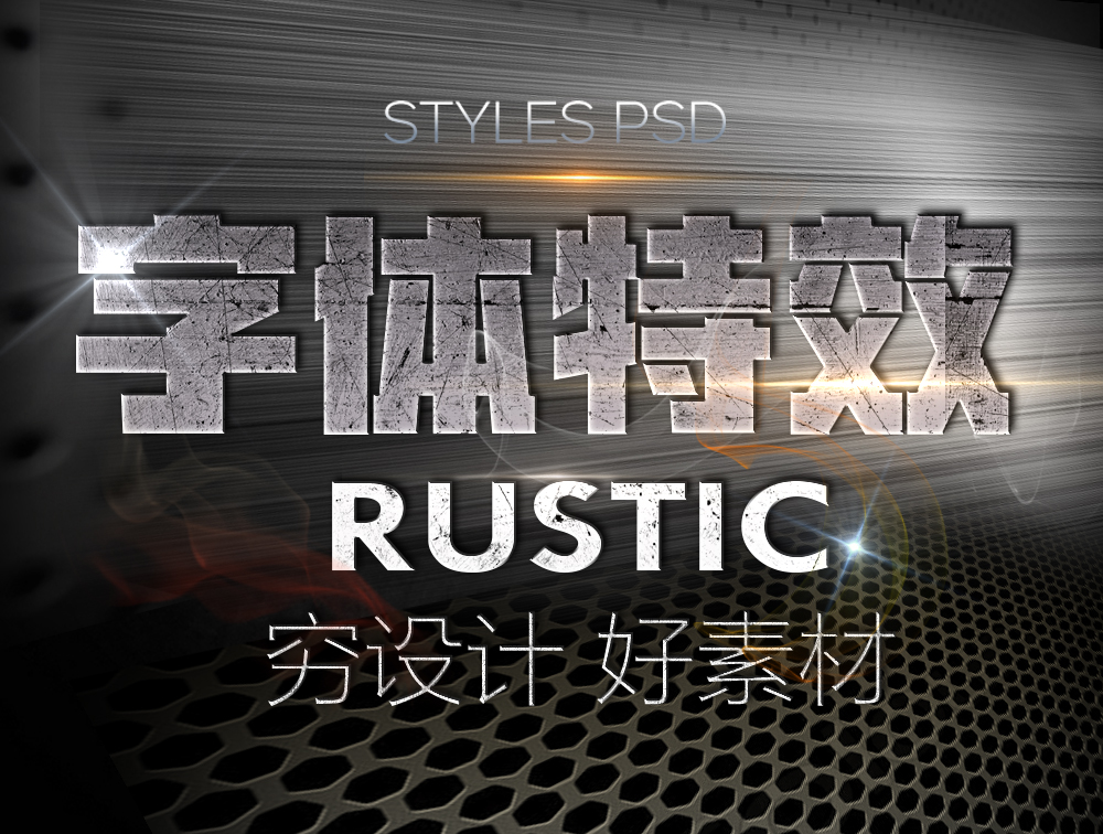 游戏电子竞技战队LOGO标志图标