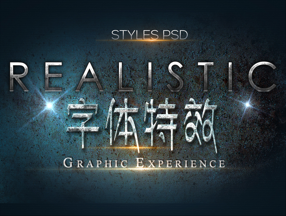 游戏电子竞技战队LOGO标志图标