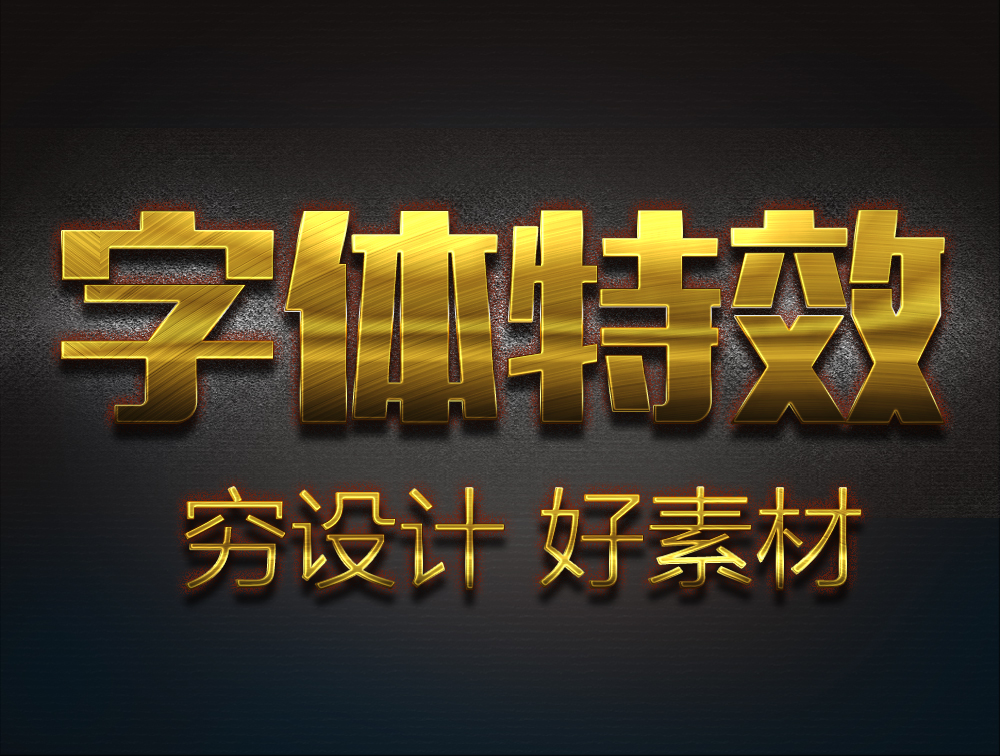 游戏电子竞技战队LOGO标志图标