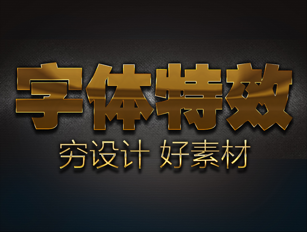 游戏电子竞技战队LOGO标志图标