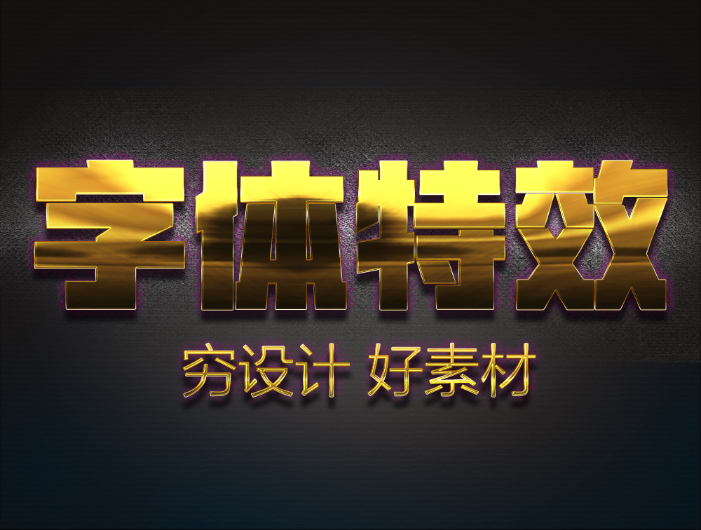 游戏电子竞技战队LOGO标志图标