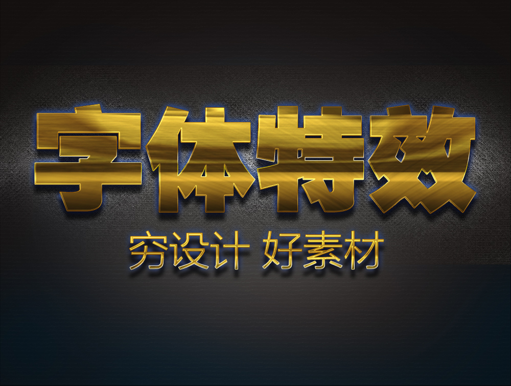 游戏电子竞技战队LOGO标志图标