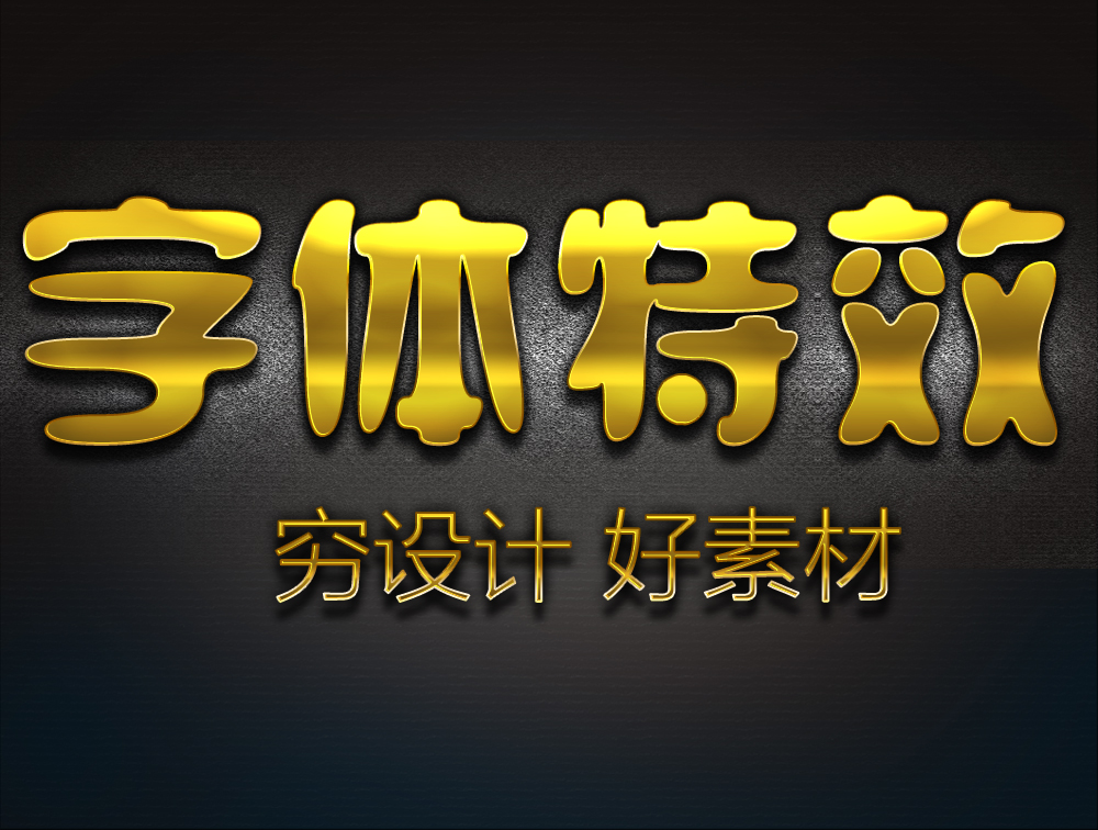 游戏电子竞技战队LOGO标志图标