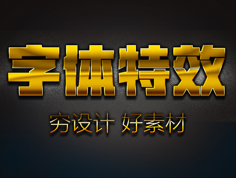 游戏电子竞技战队LOGO标志图标