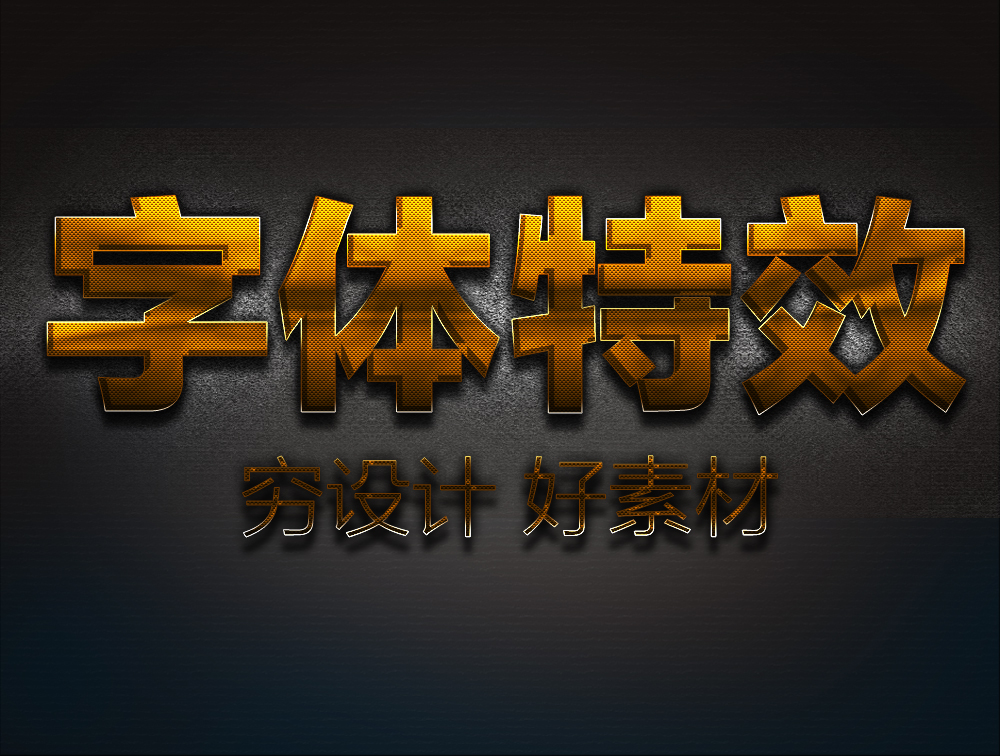 游戏电子竞技战队LOGO标志图标