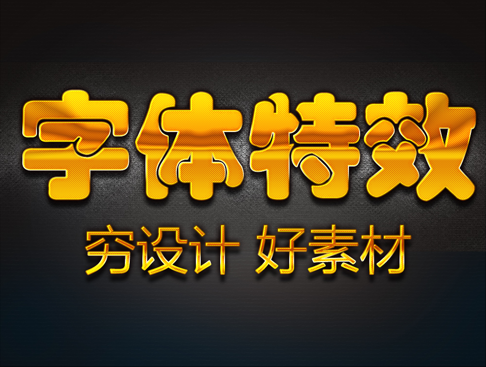 游戏电子竞技战队LOGO标志图标